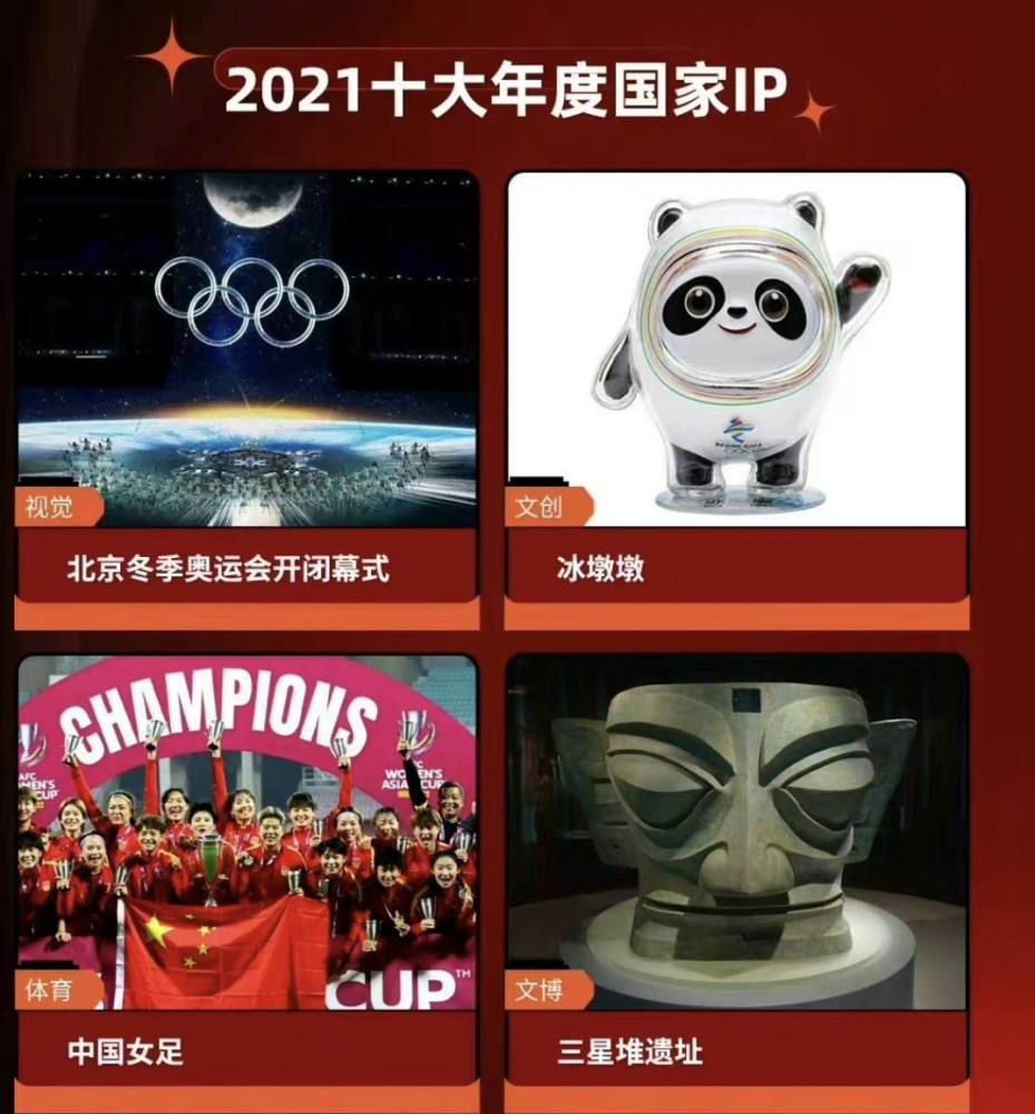 苏守德立刻开口道：杀杜海清和苏若离的事儿，确实是我们苏家干的，不过这都是我父亲苏成峰一个人谋划的，和我没关系啊。